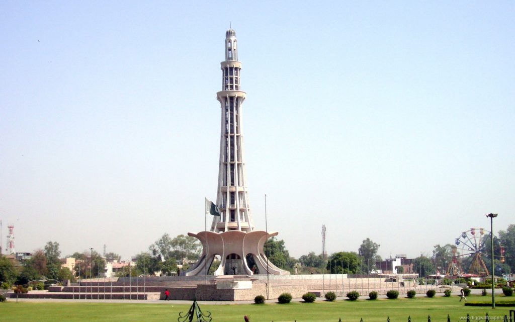 Historical Minar e Pakistan Lahore in Pakistan